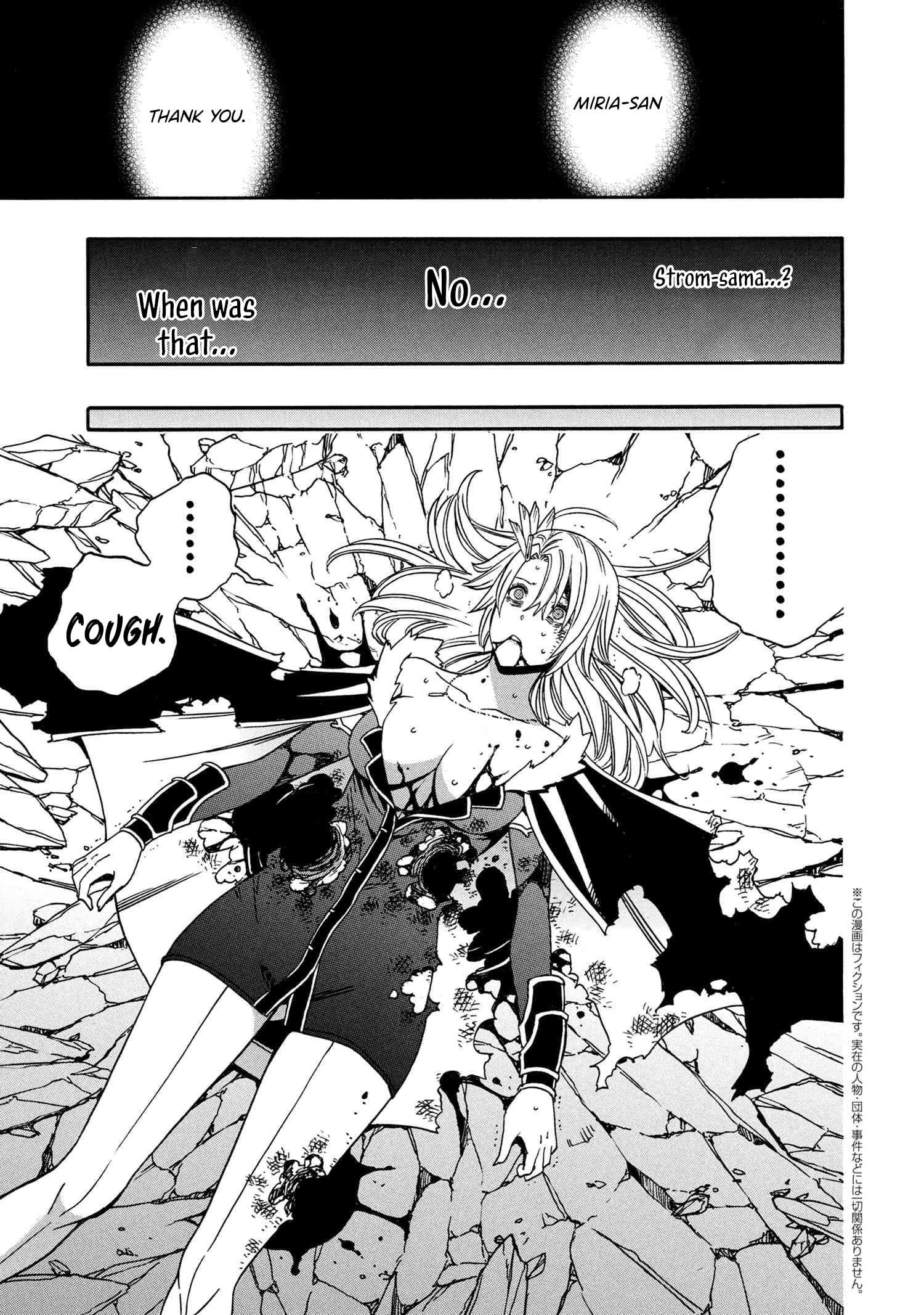 Read Kenja No Mago EN Manga Online