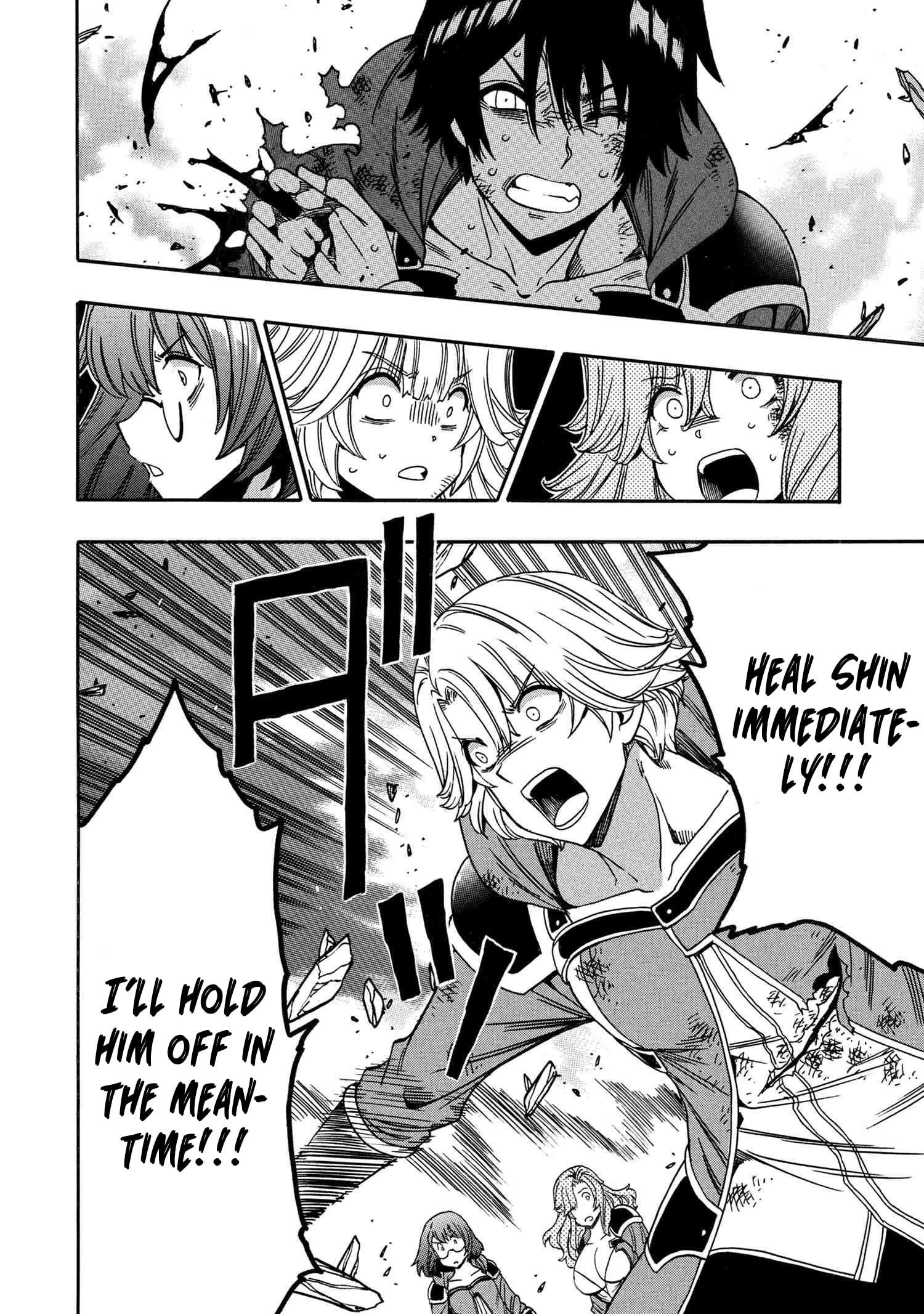 Read Kenja No Mago EN Manga Online