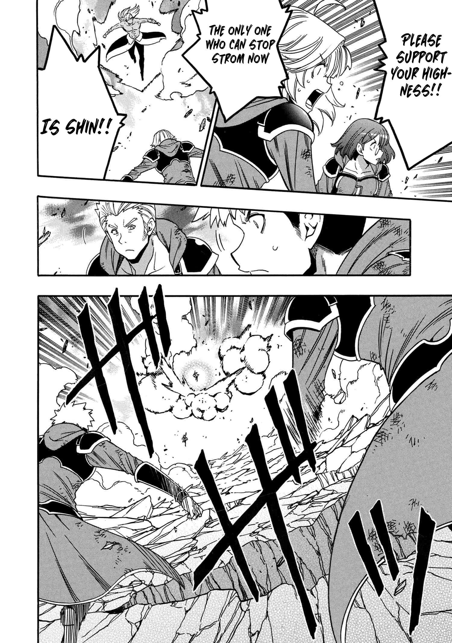 Read Kenja No Mago EN Manga Online