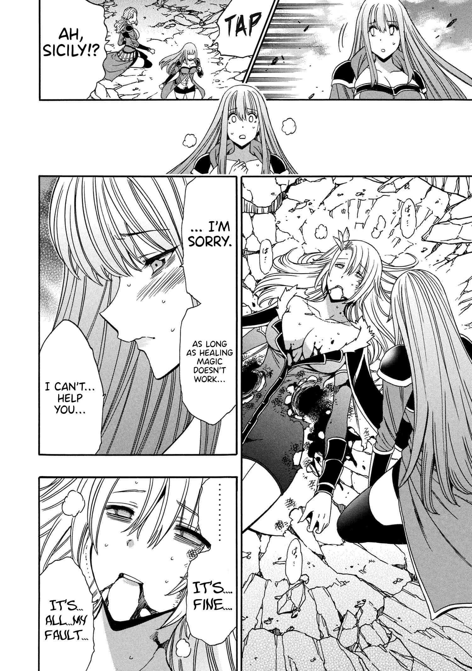 Read Kenja No Mago EN Manga Online