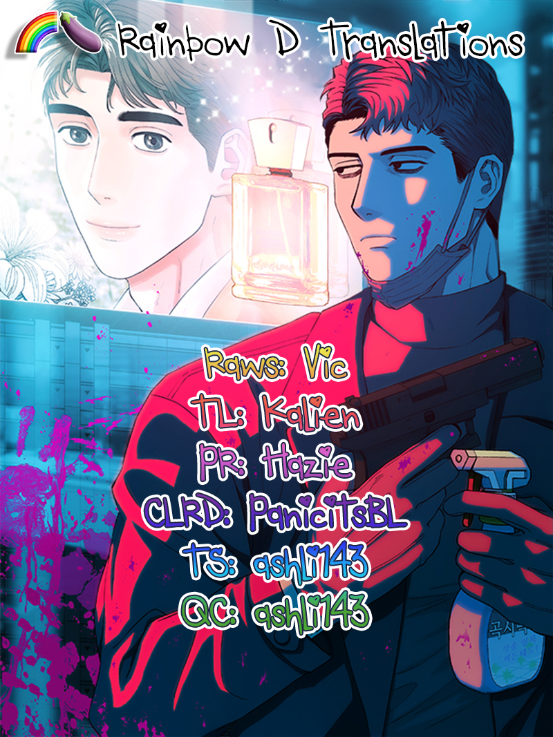 Read Killer Crush EN Manga Online