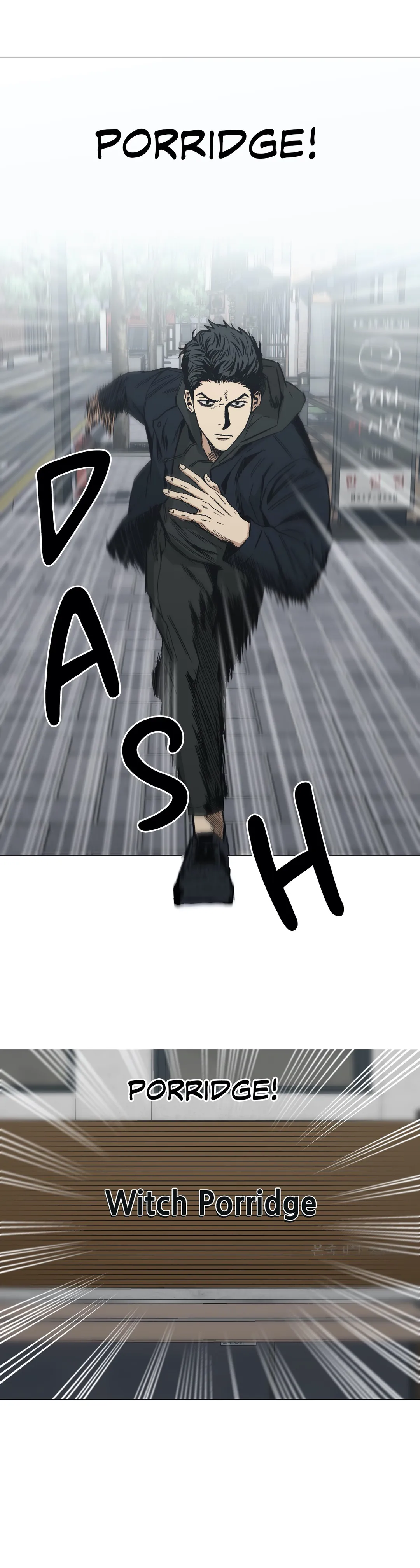 Read Killer Crush EN Manga Online