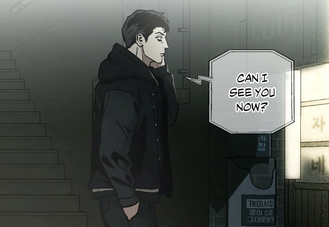 Read Killer Crush EN Manga Online