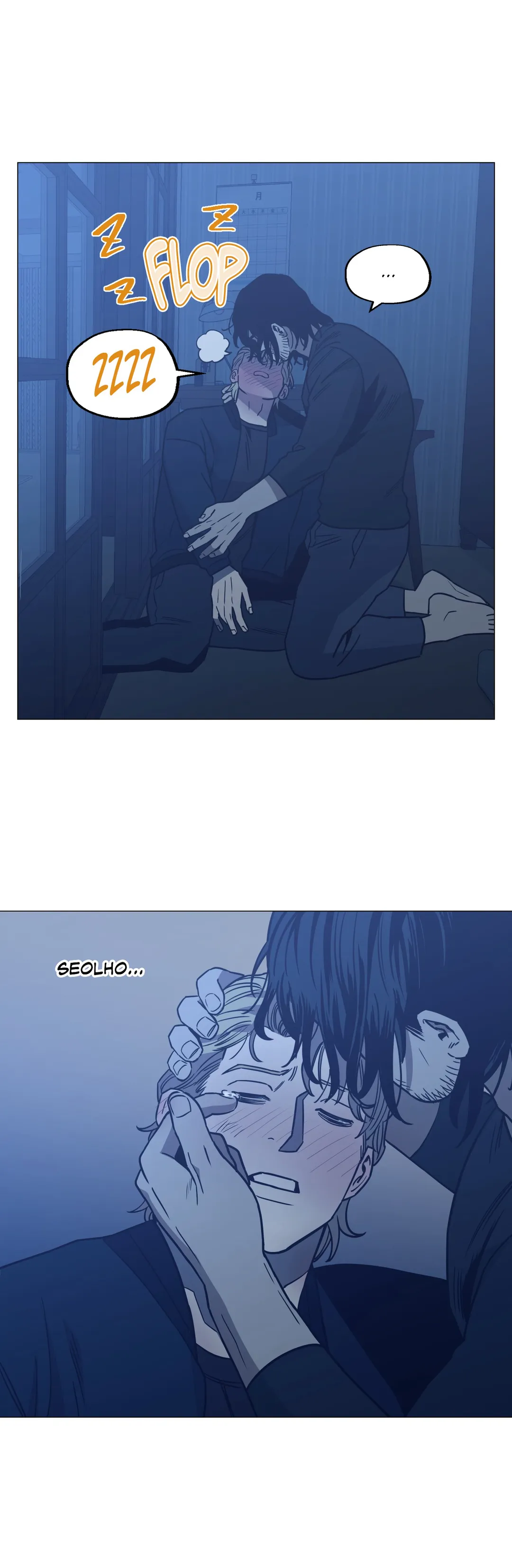 Read Killer Crush EN Manga Online