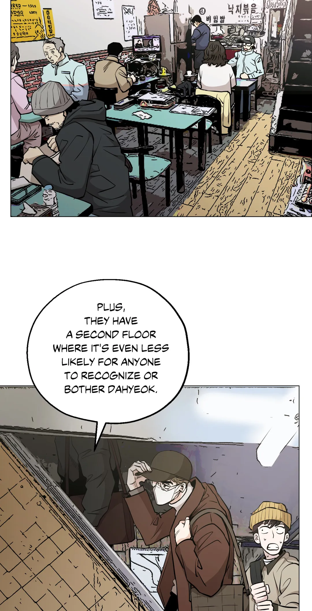 Read Killer Crush EN Manga Online