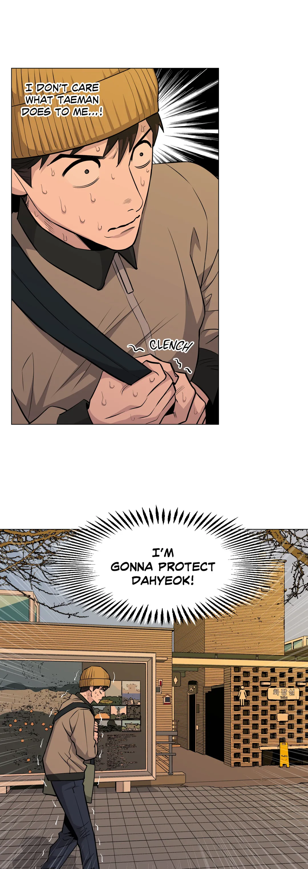 Read Killer Crush EN Manga Online