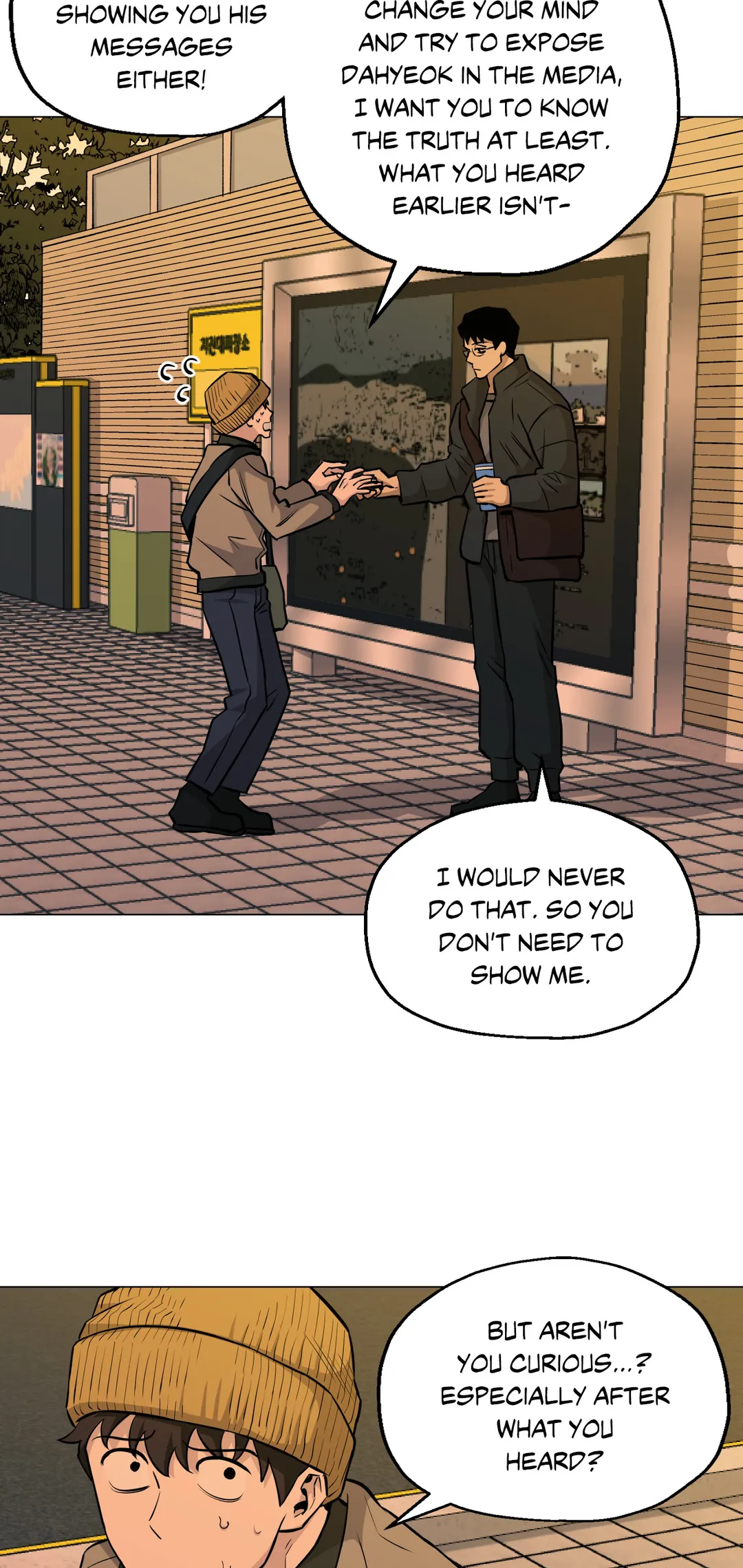 Read Killer Crush EN Manga Online