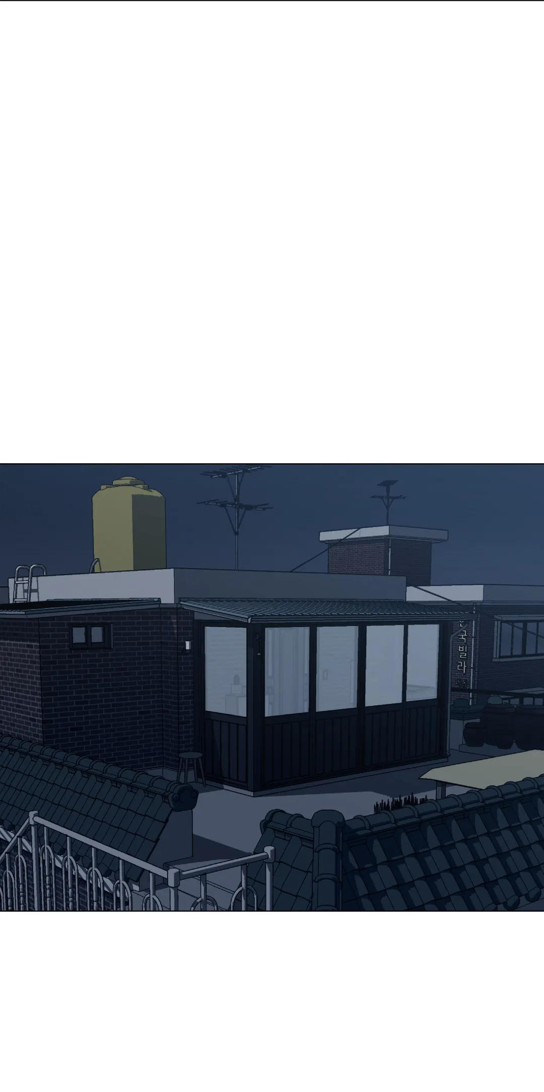 Read Killer Crush EN Manga Online