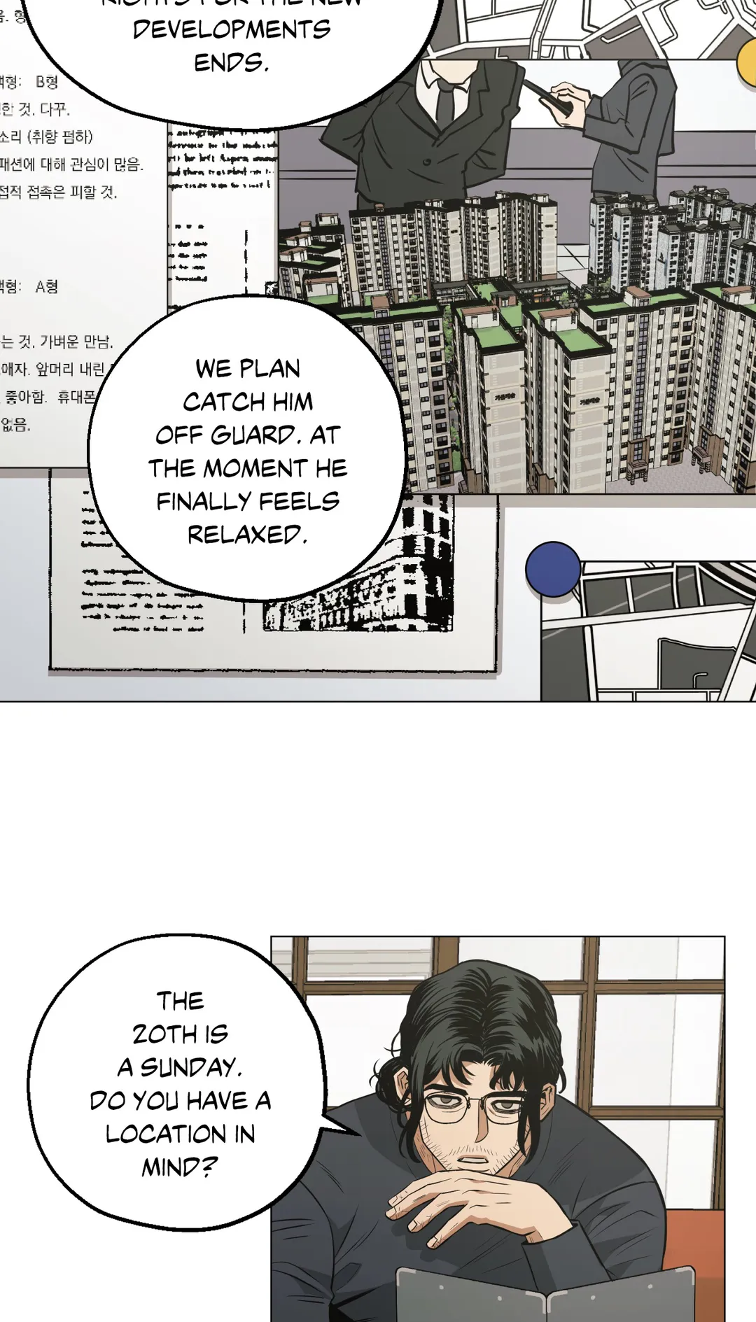 Read Killer Crush EN Manga Online