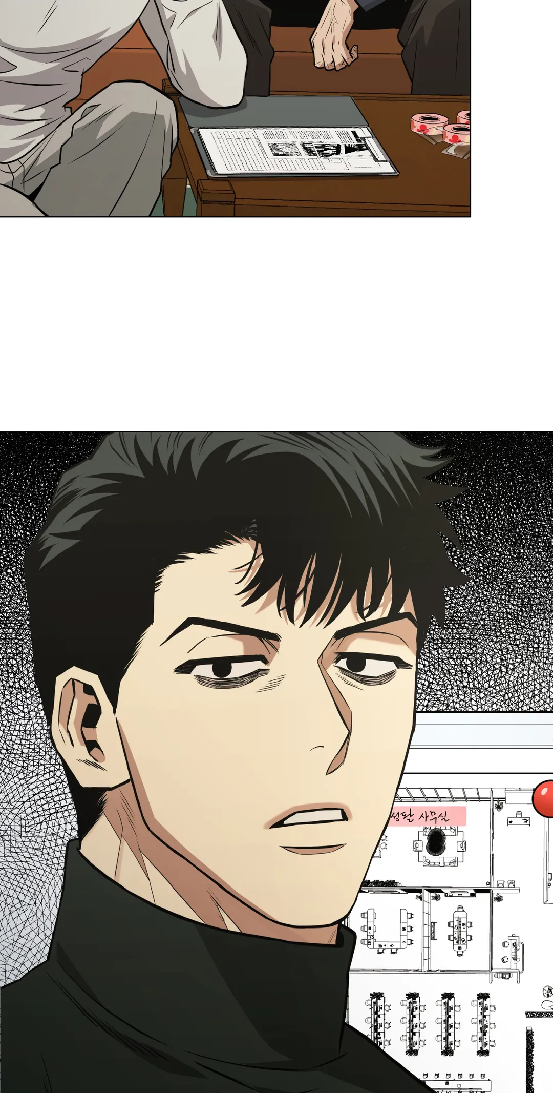 Read Killer Crush EN Manga Online