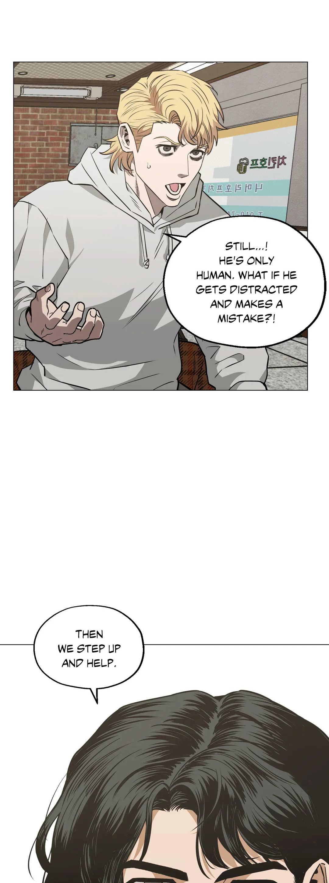 Read Killer Crush EN Manga Online