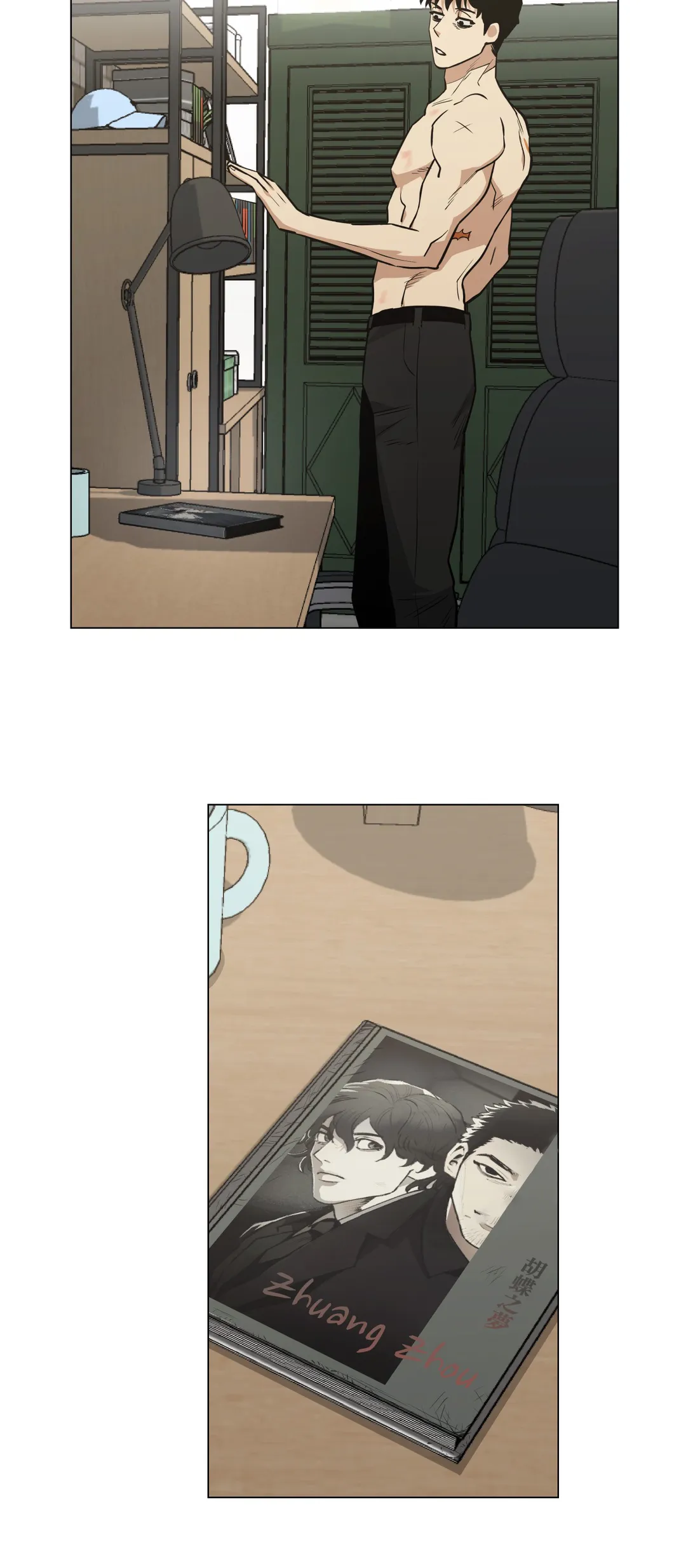 Read Killer Crush EN Manga Online