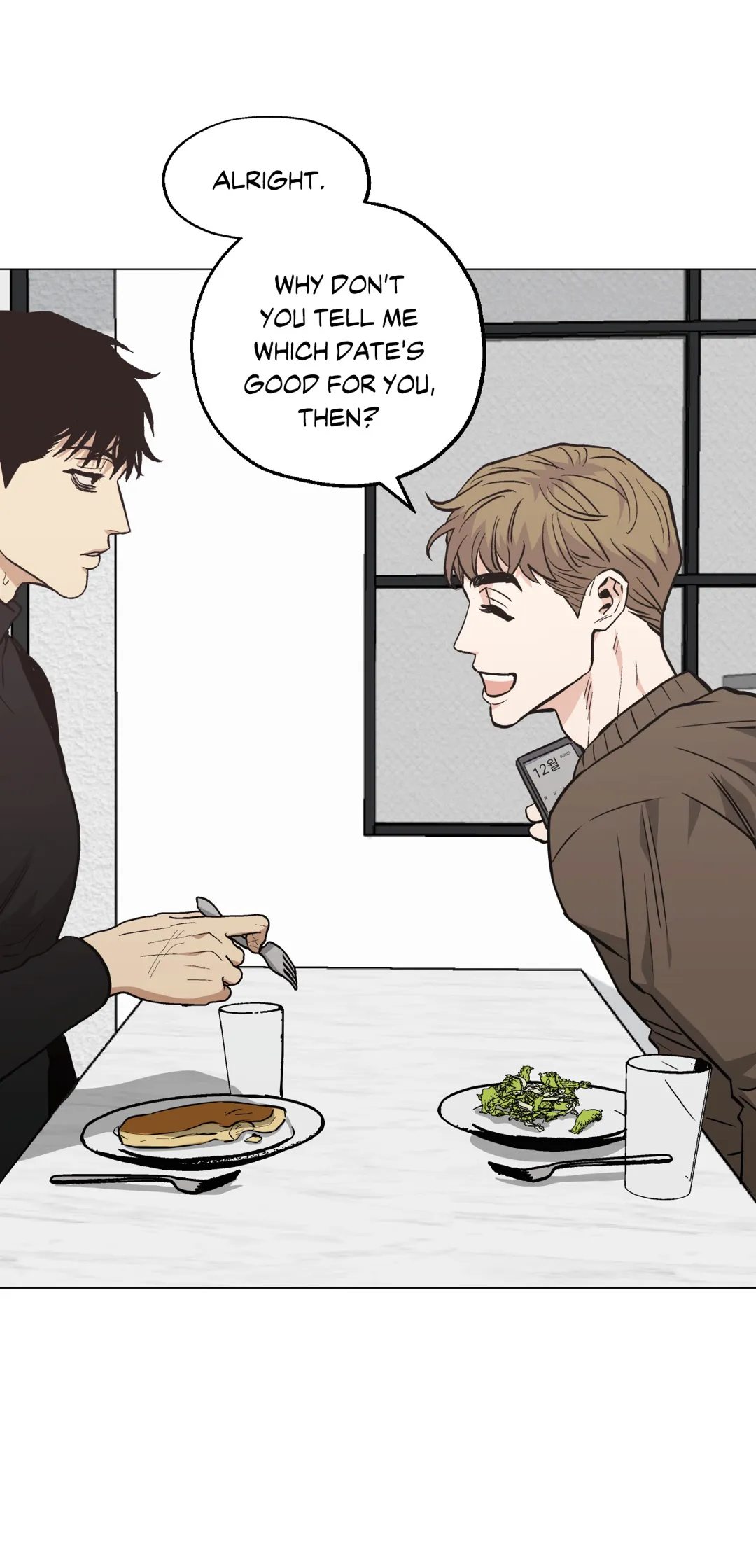 Read Killer Crush EN Manga Online