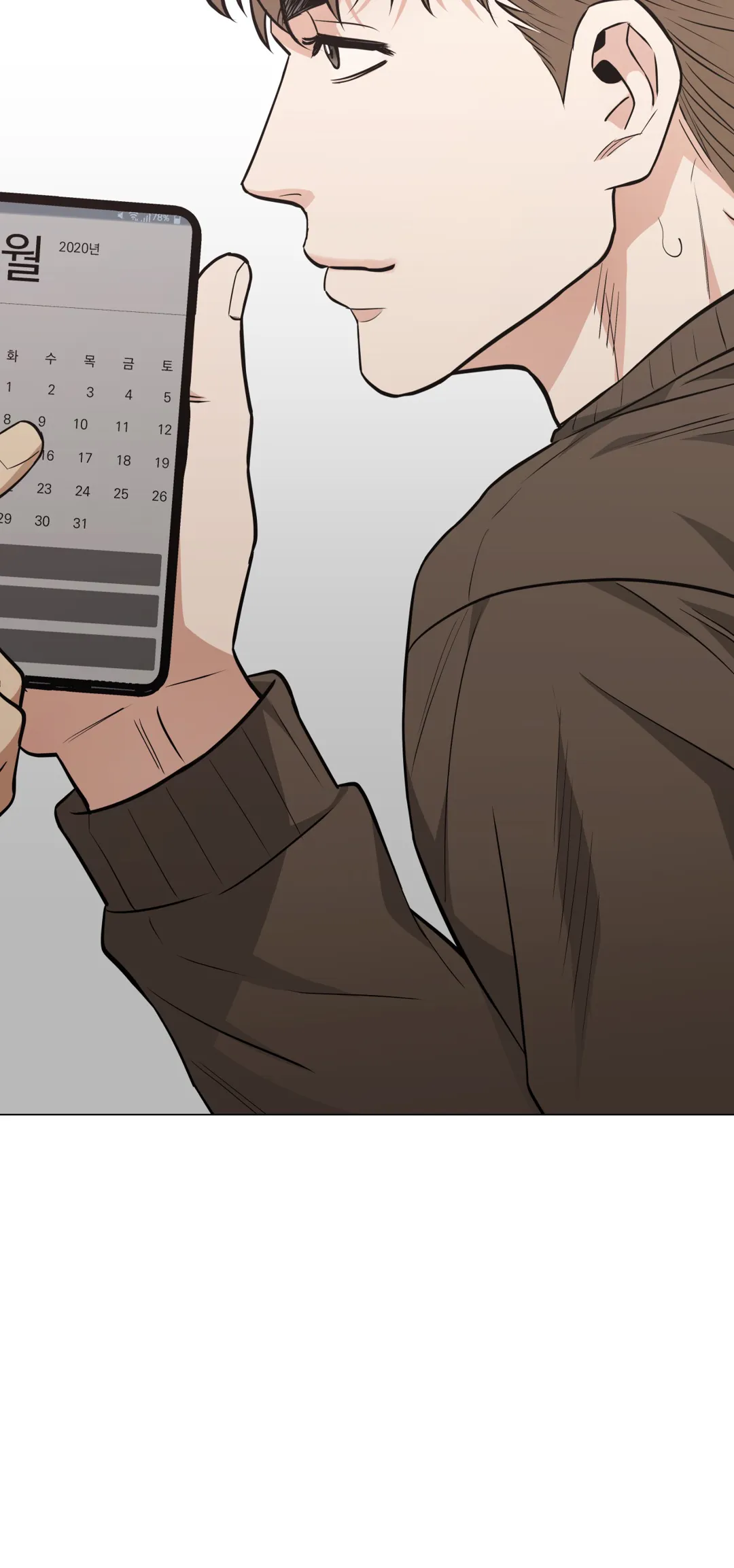 Read Killer Crush EN Manga Online