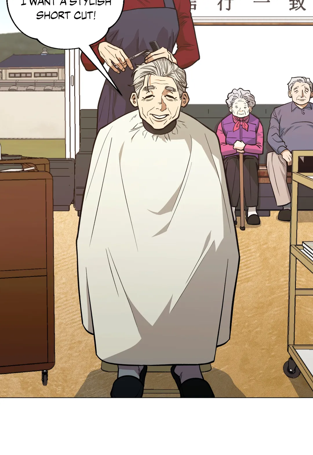 Read Killer Crush EN Manga Online