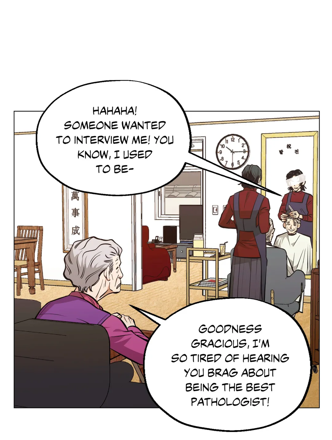 Read Killer Crush EN Manga Online