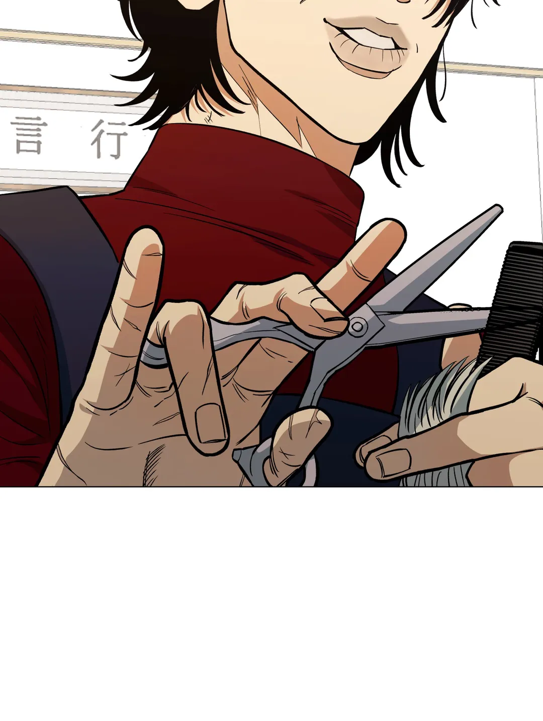 Read Killer Crush EN Manga Online