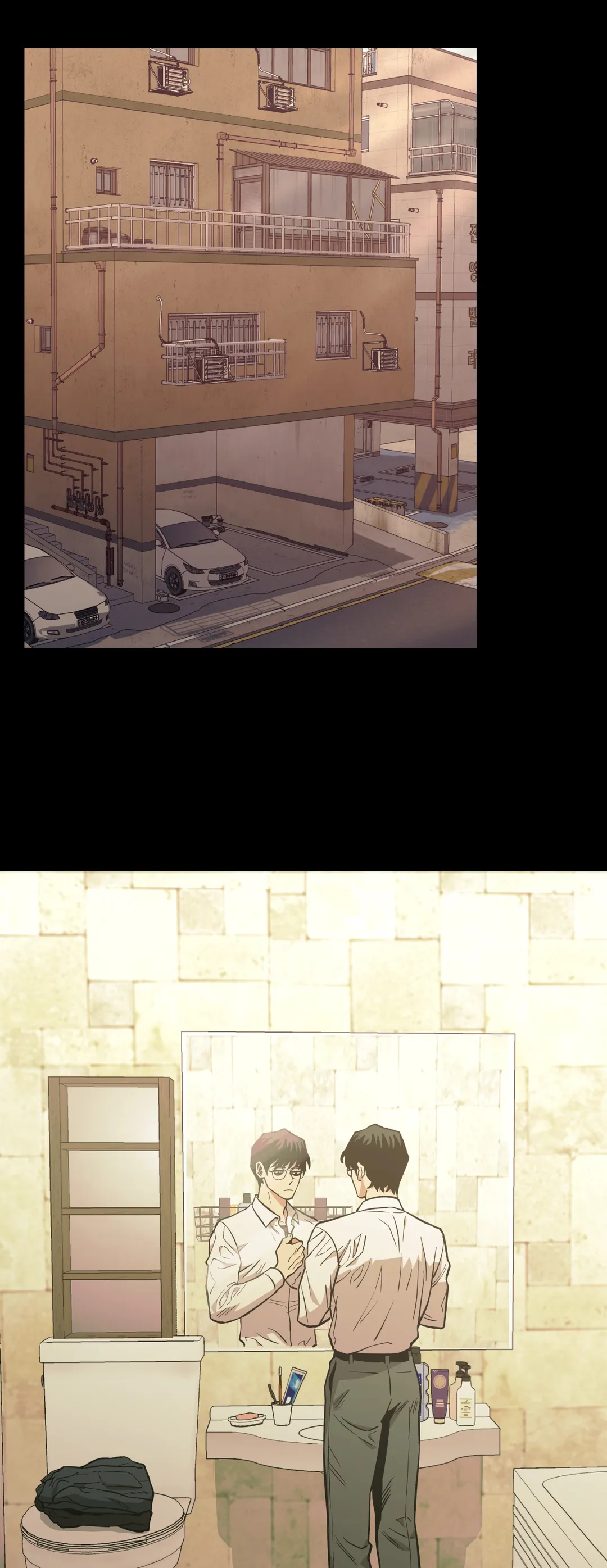 Read Killer Crush EN Manga Online