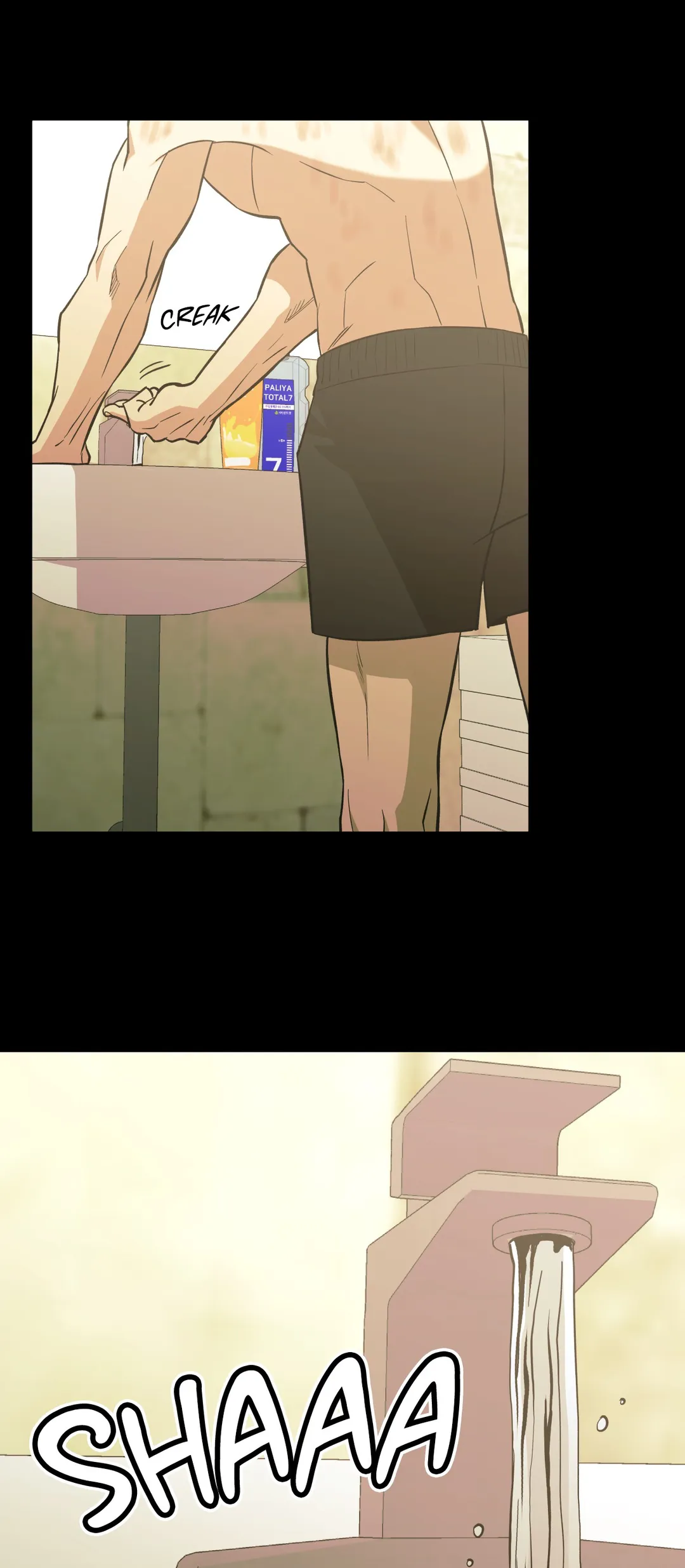 Read Killer Crush EN Manga Online