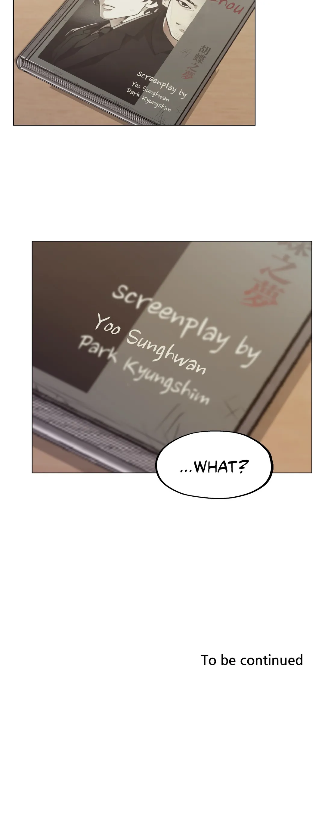 Read Killer Crush EN Manga Online