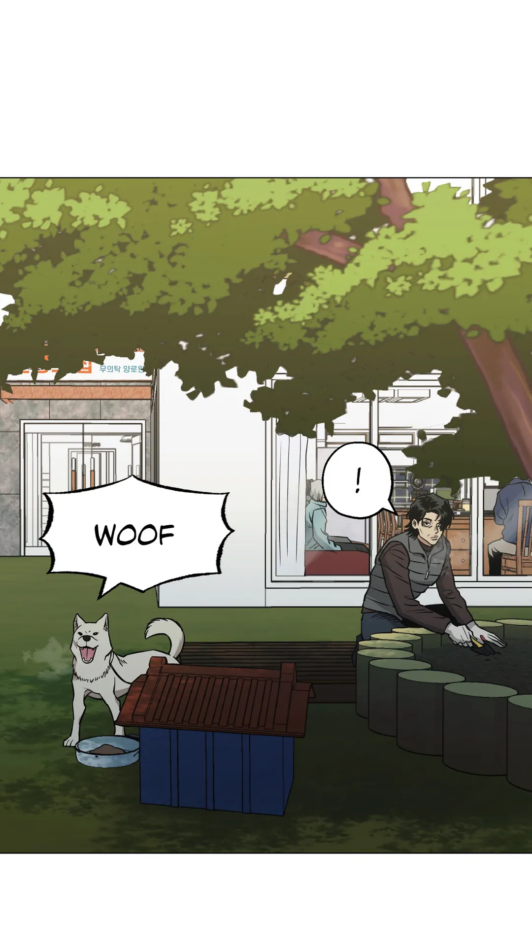 Read Killer Crush EN Manga Online