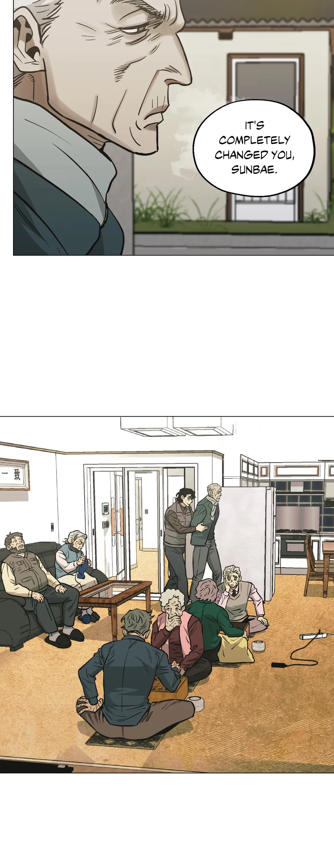 Read Killer Crush EN Manga Online