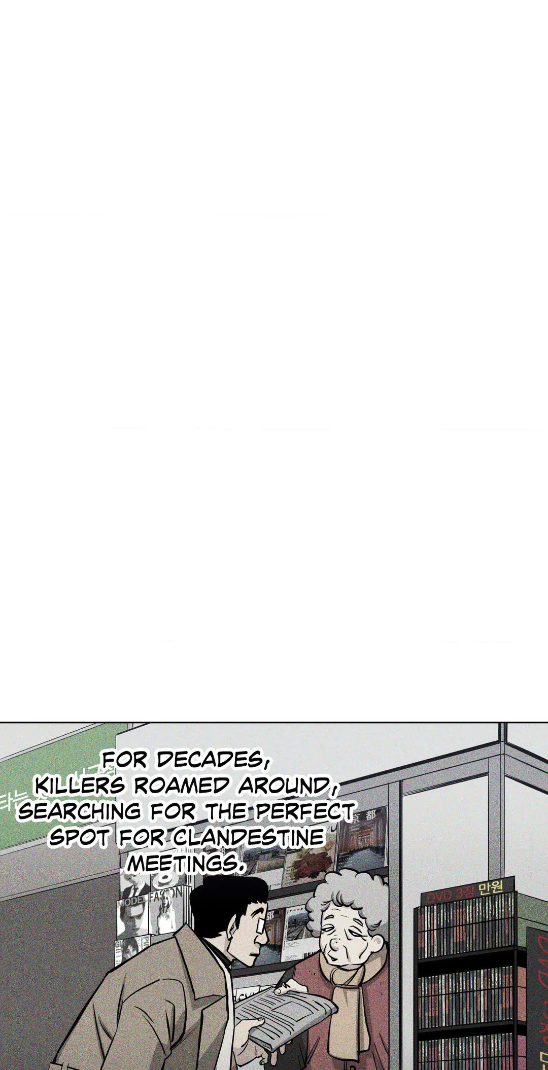 Read Killer Crush EN Manga Online