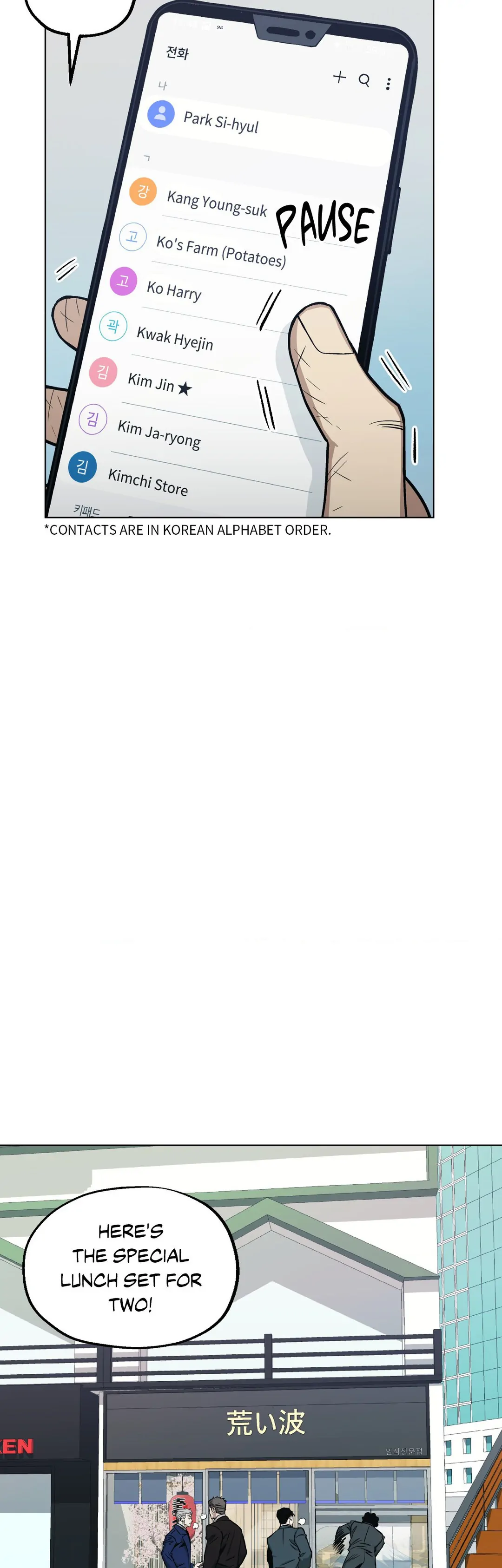 Read Killer Crush EN Manga Online