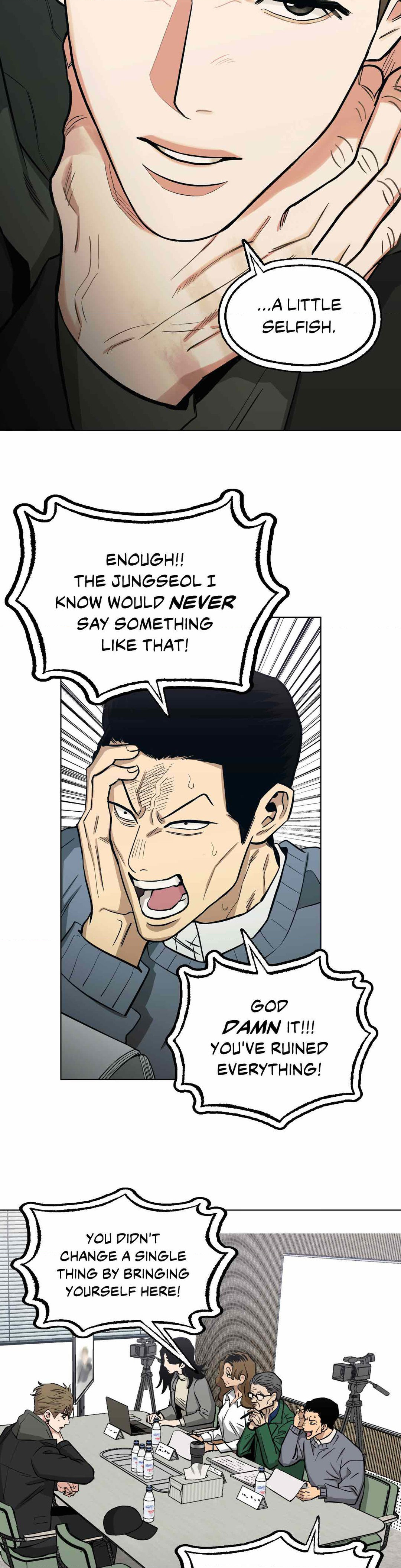 Read Killer Crush EN Manga Online