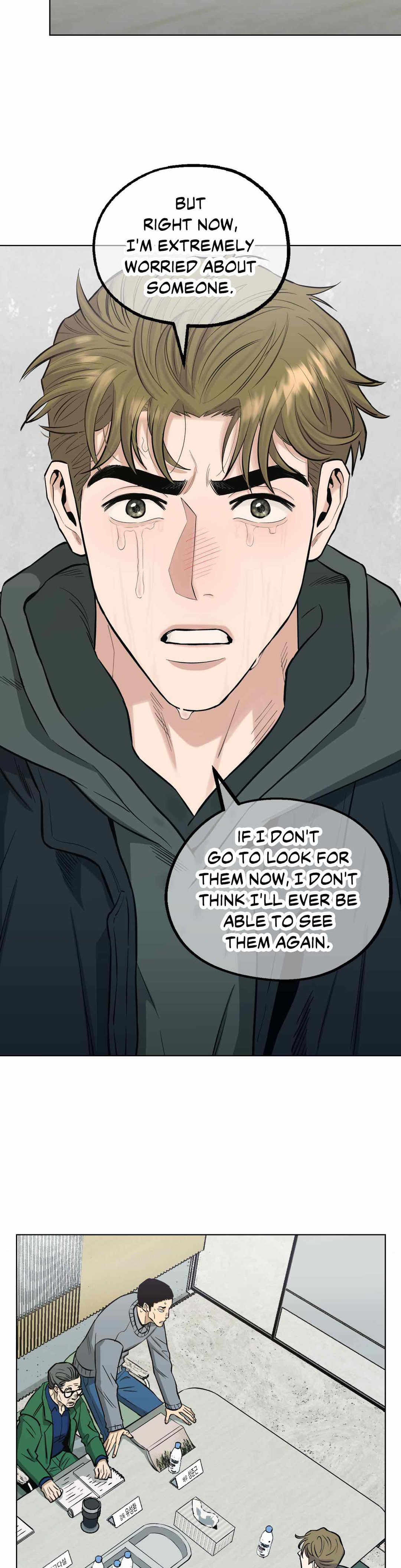 Read Killer Crush EN Manga Online