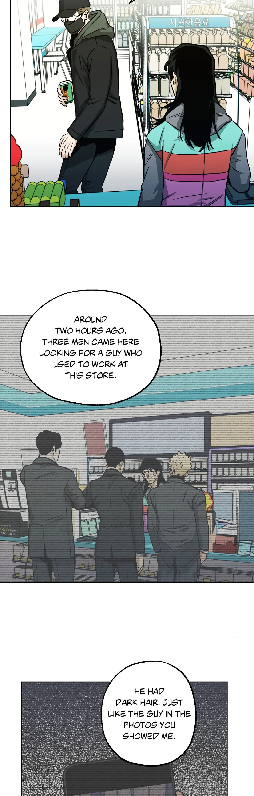 Read Killer Crush EN Manga Online