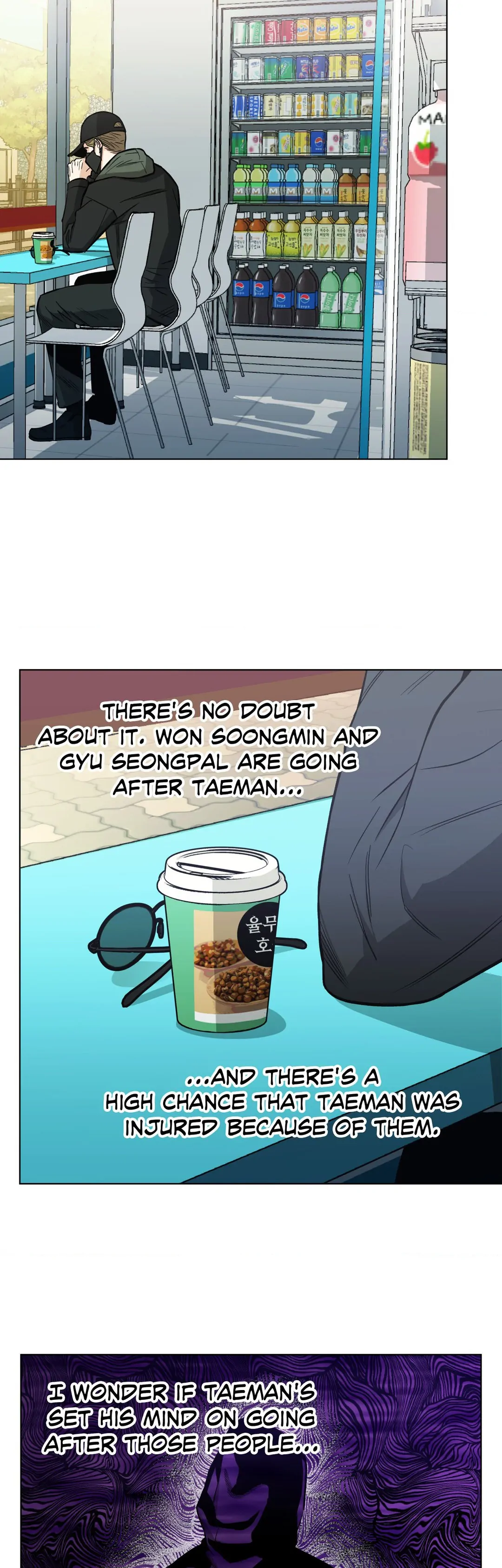 Read Killer Crush EN Manga Online