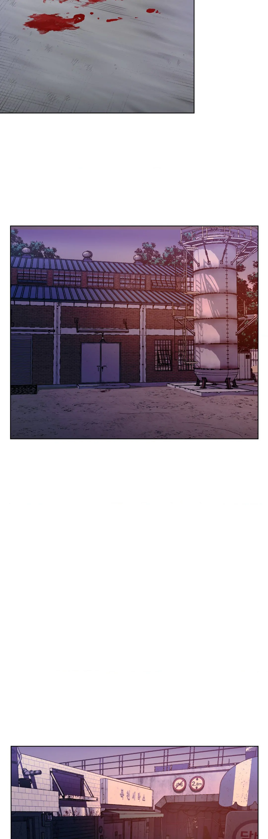 Read Killer Crush EN Manga Online