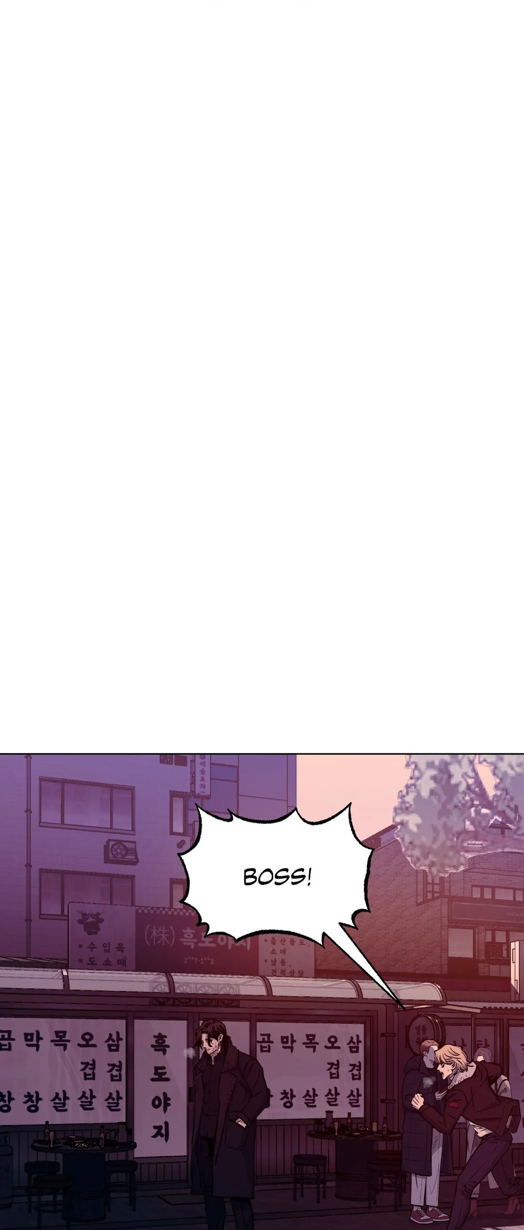 Read Killer Crush EN Manga Online