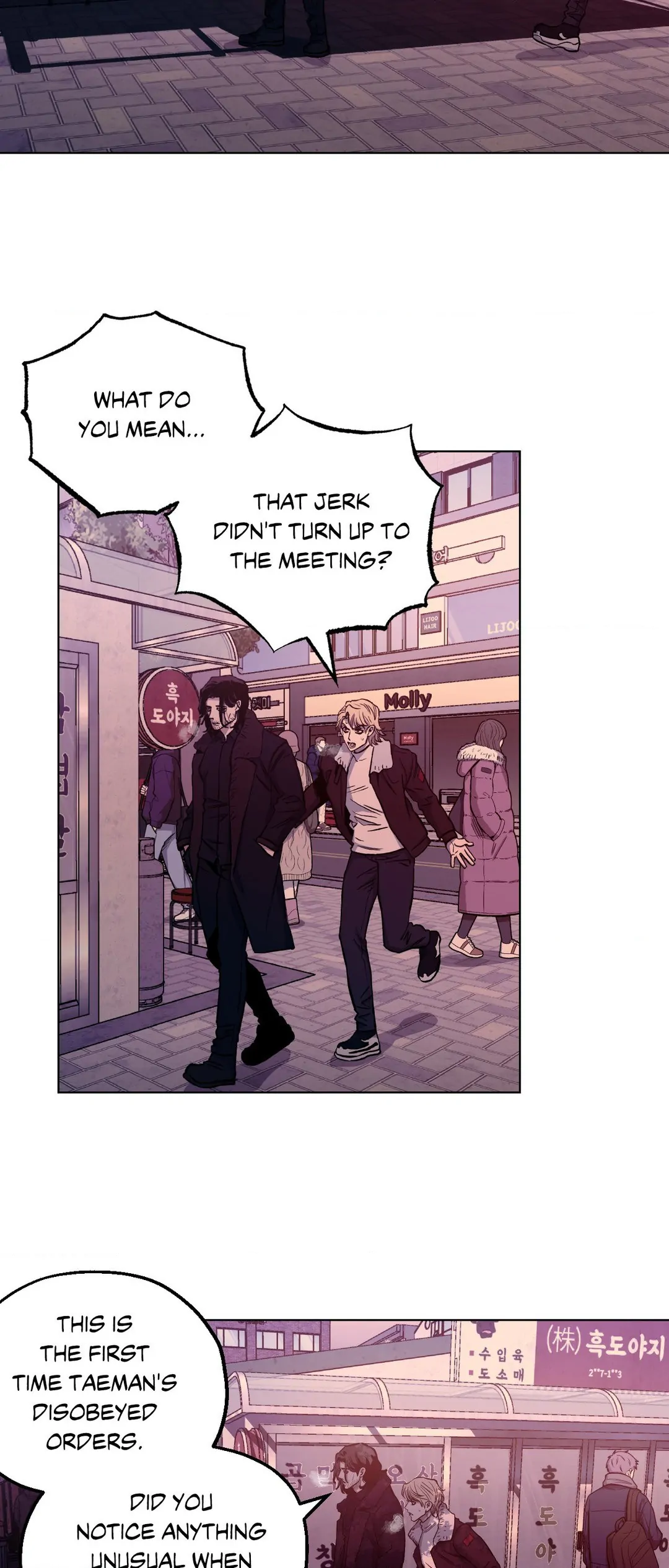 Read Killer Crush EN Manga Online