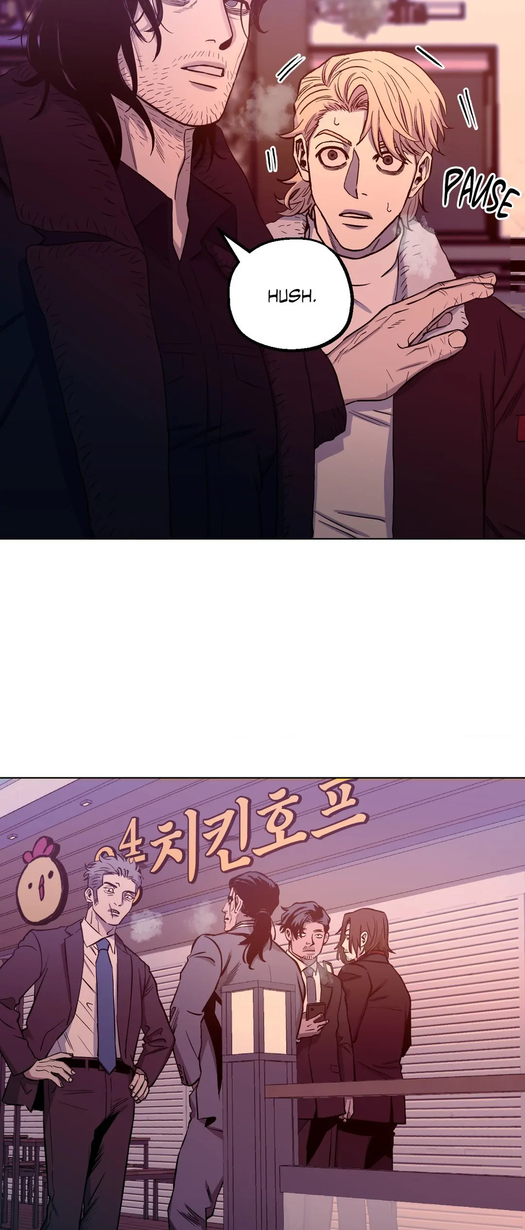 Read Killer Crush EN Manga Online