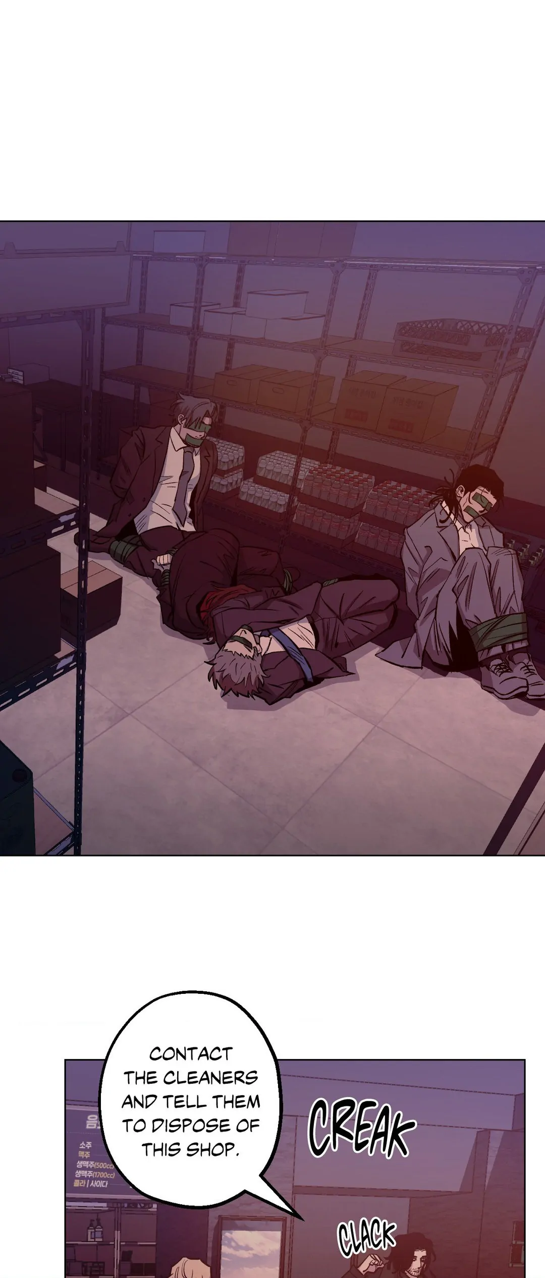 Read Killer Crush EN Manga Online