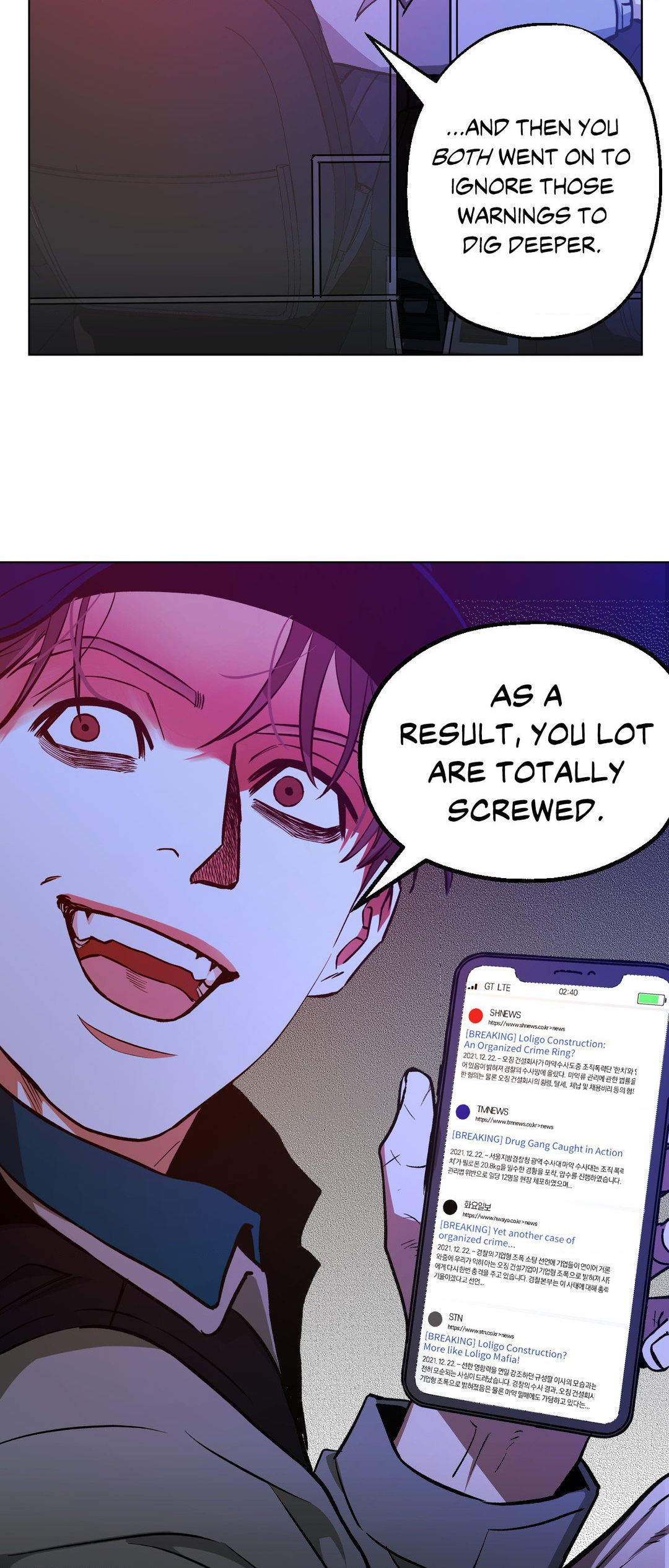 Read Killer Crush EN Manga Online