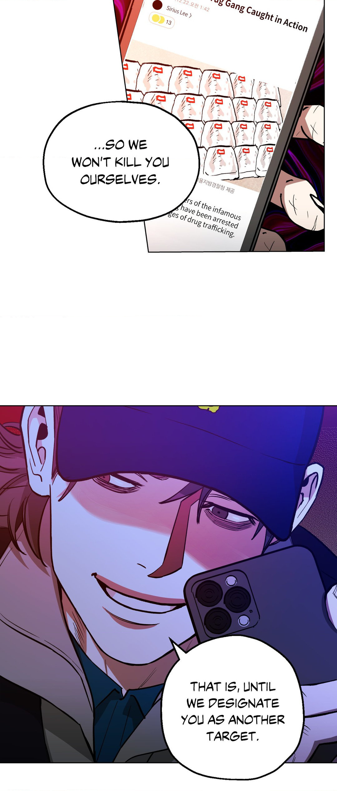 Read Killer Crush EN Manga Online