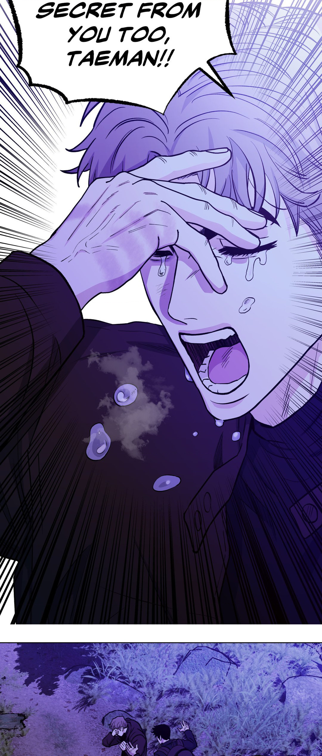 Read Killer Crush EN Manga Online