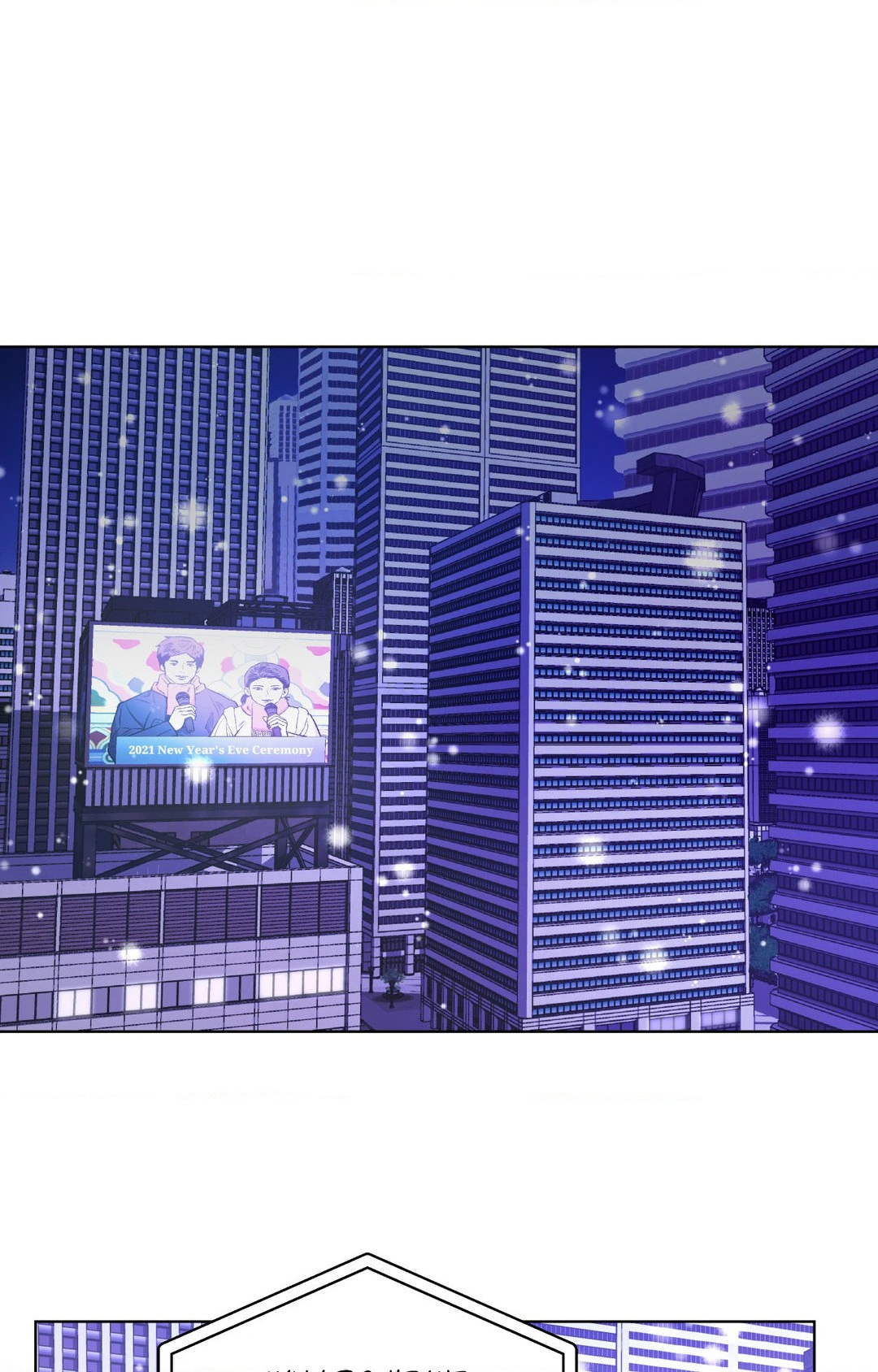 Read Killer Crush EN Manga Online