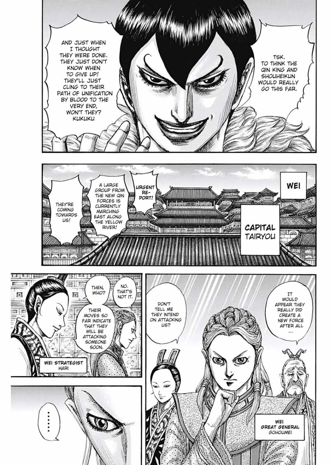 Read Kingdom EN Manga Online