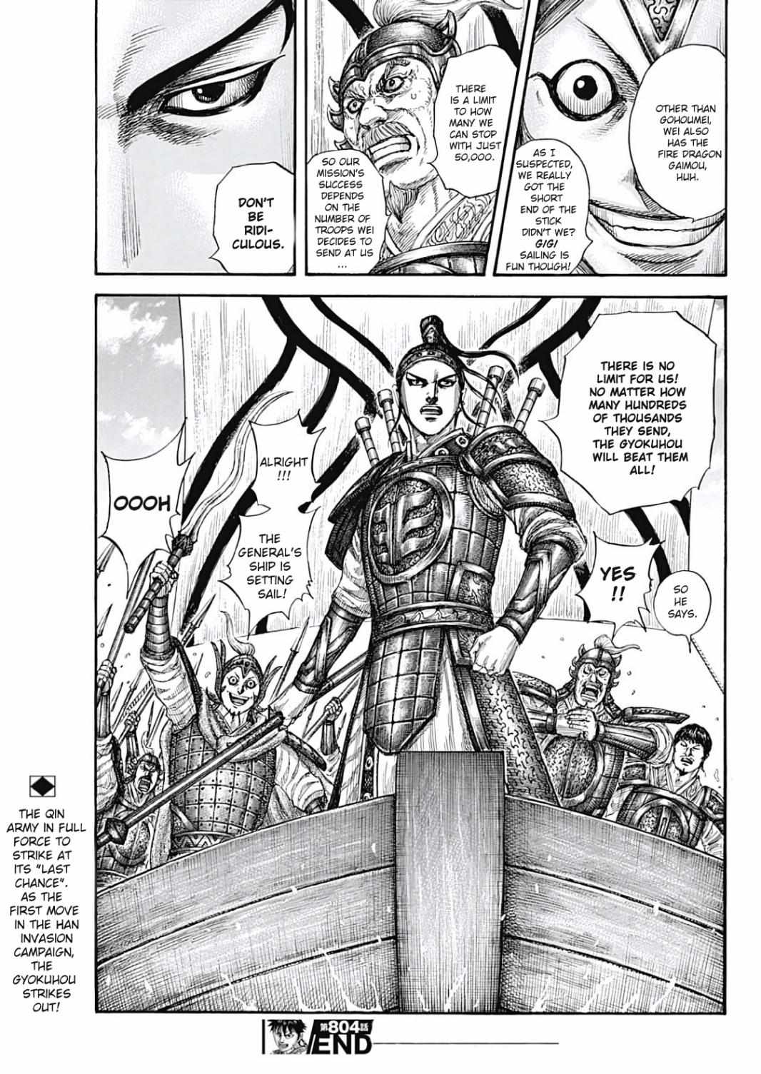 Read Kingdom EN Manga Online