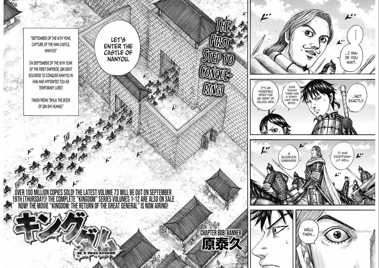 Read Kingdom EN Manga Online