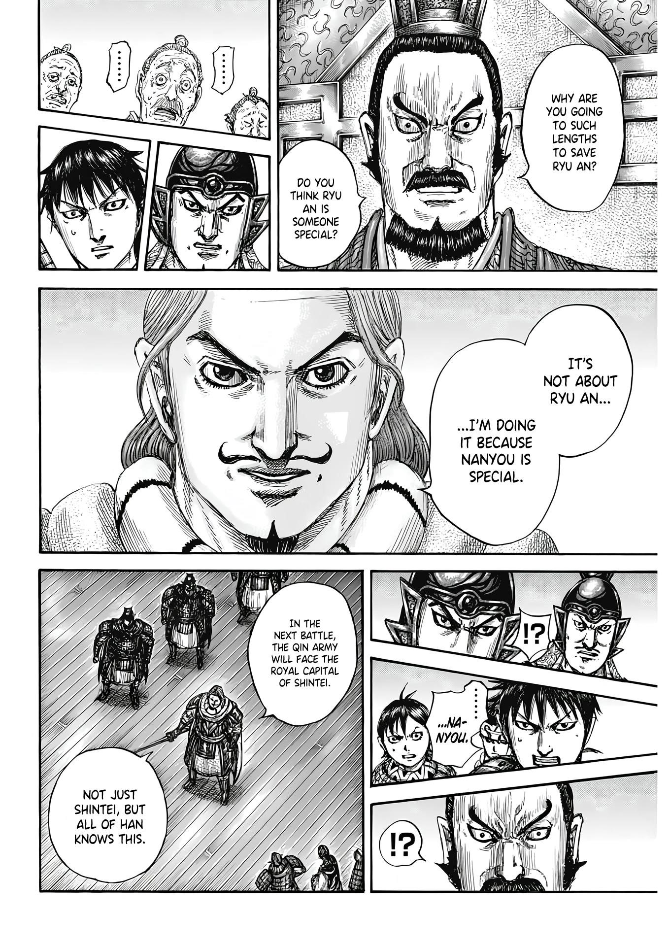 Read Kingdom EN Manga Online