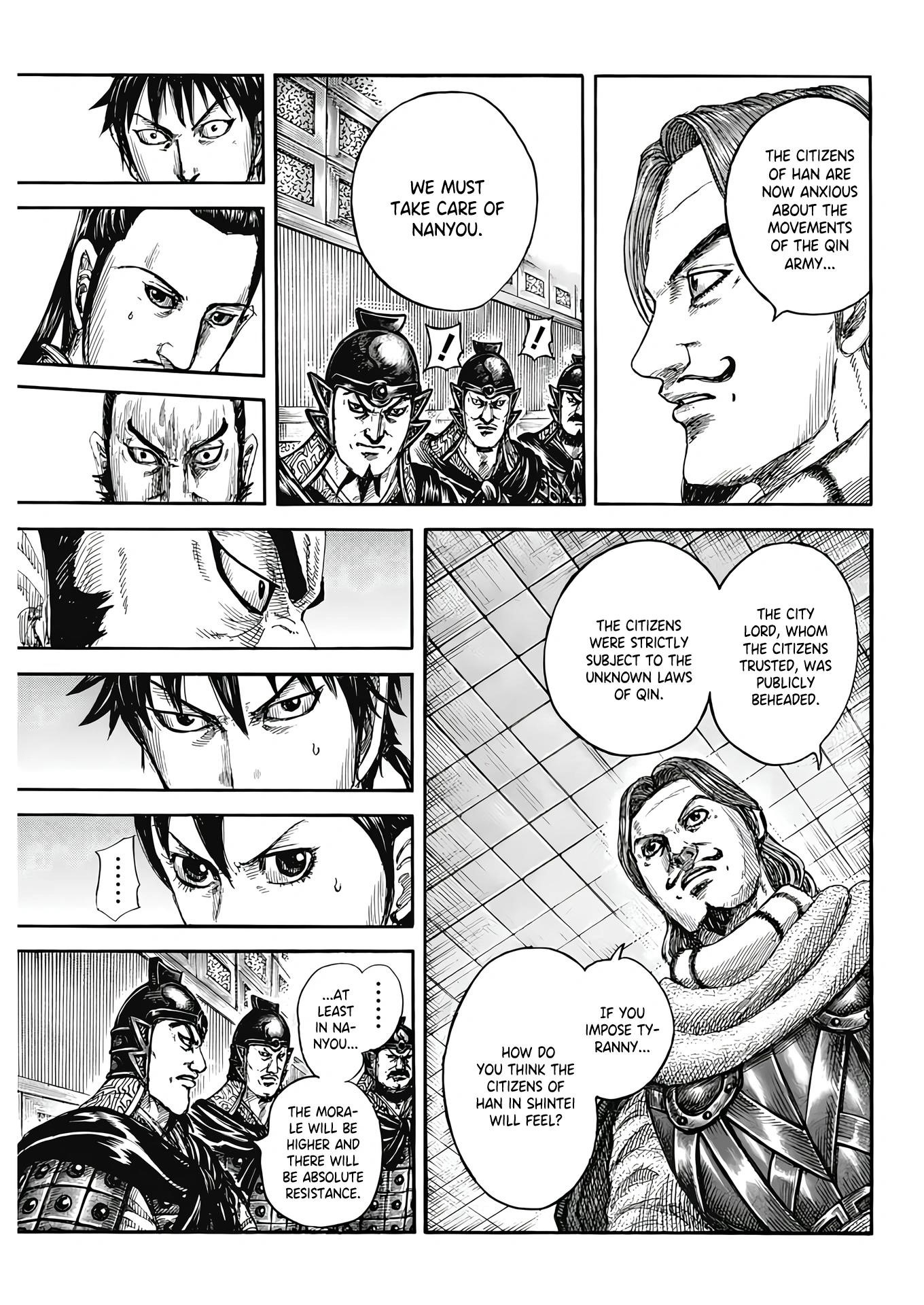 Read Kingdom EN Manga Online