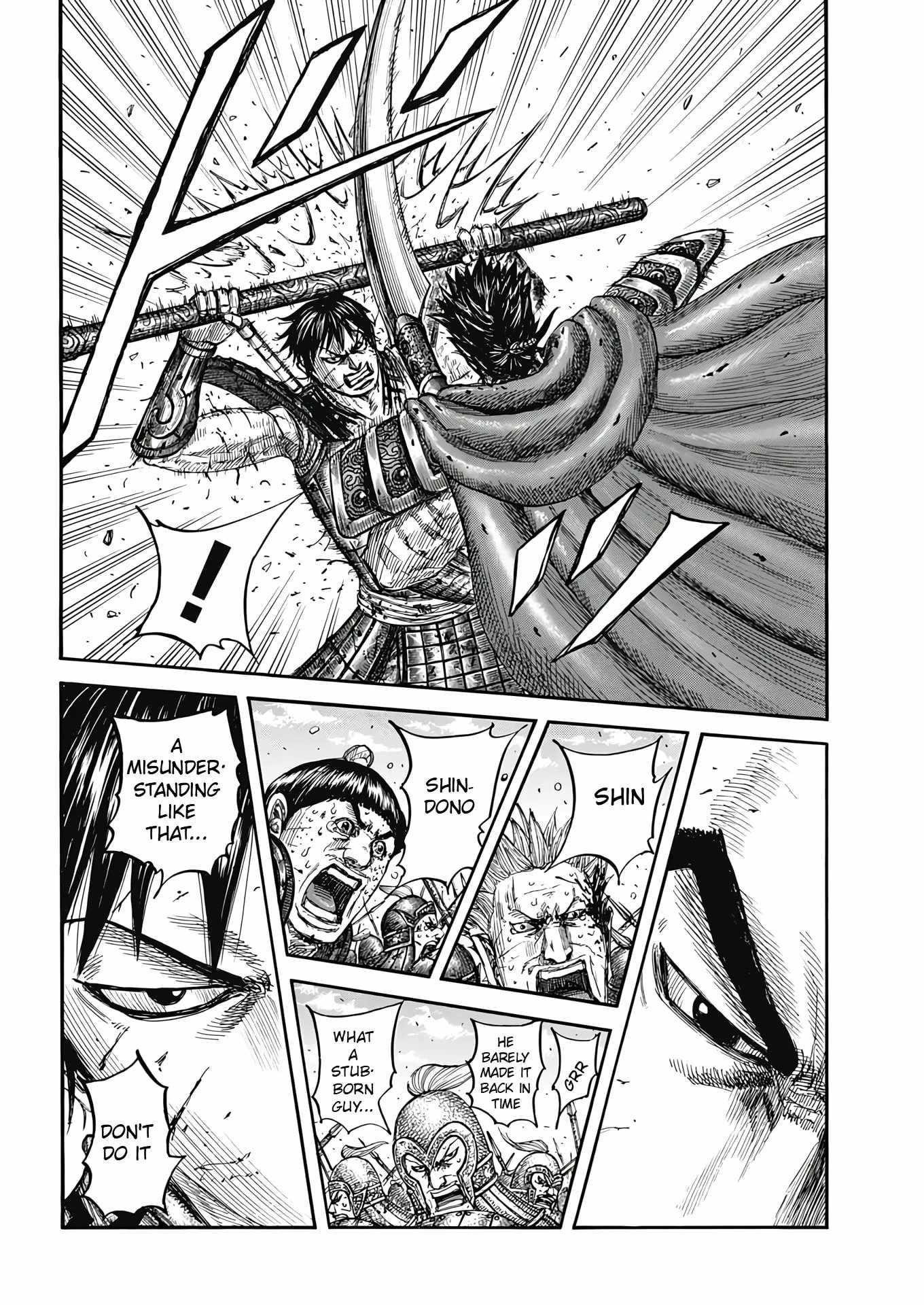 Read Kingdom EN Manga Online