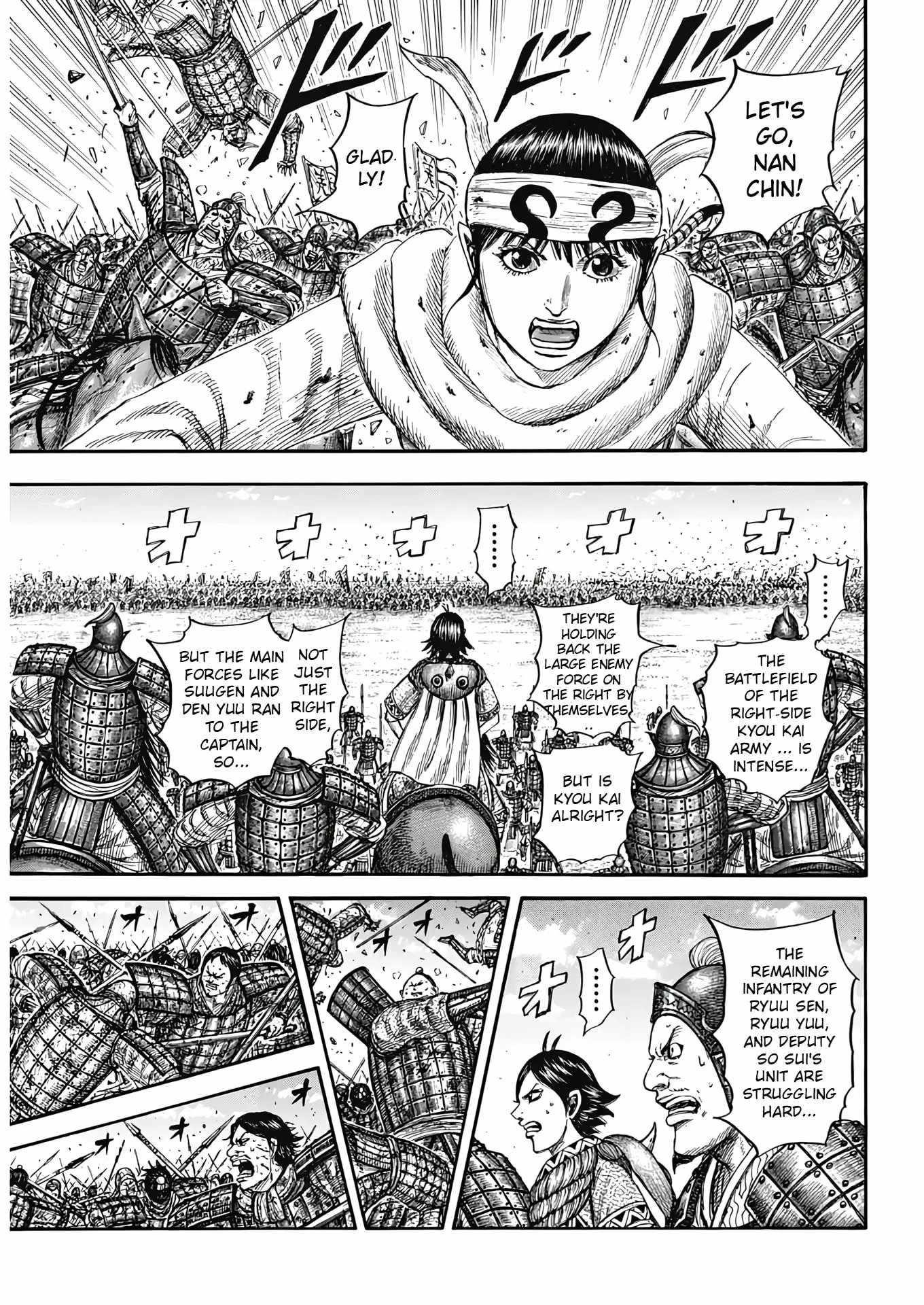 Read Kingdom EN Manga Online