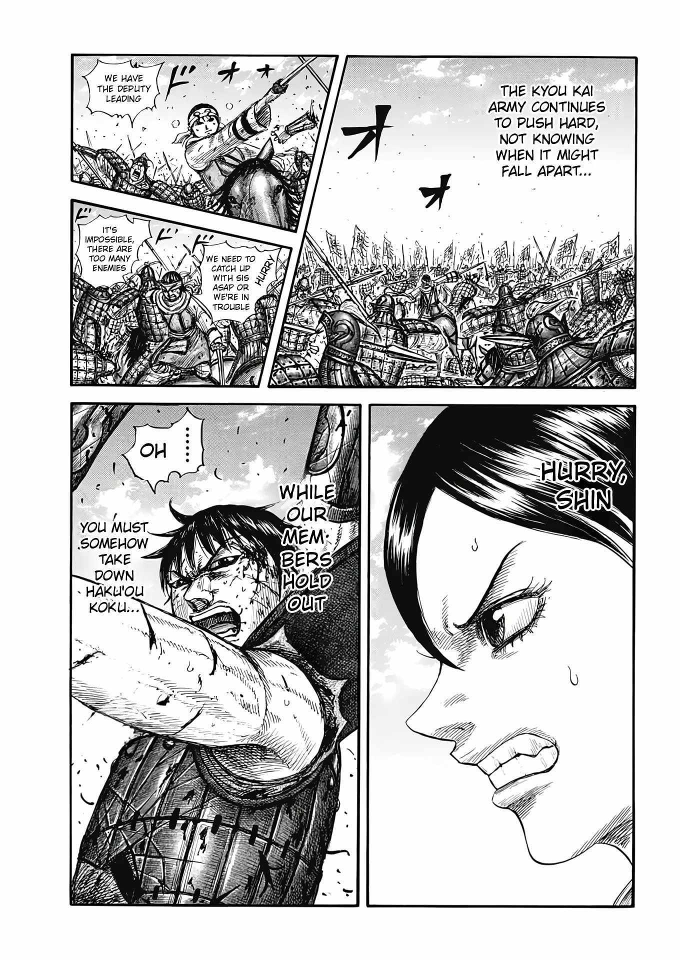 Read Kingdom EN Manga Online