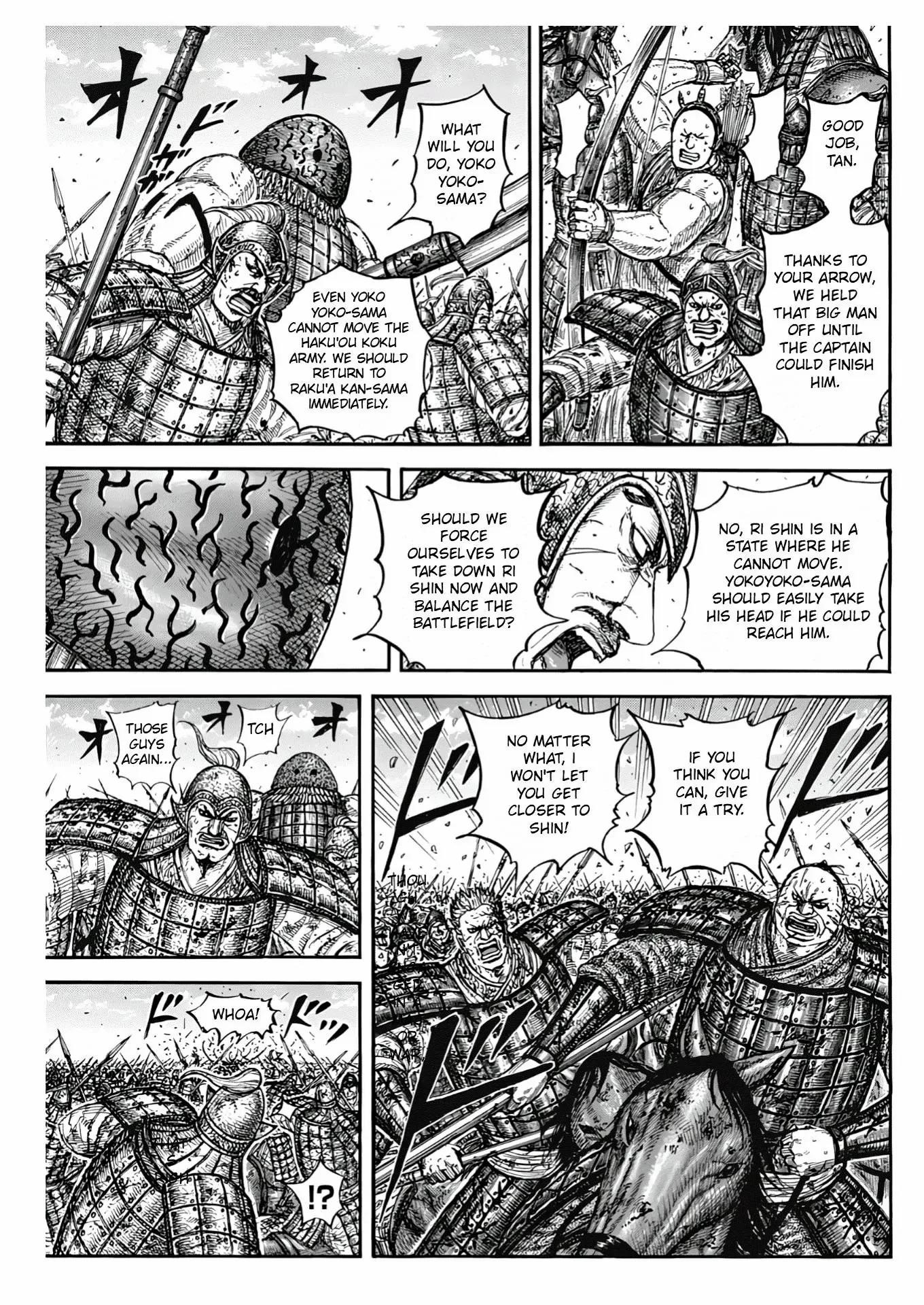 Read Kingdom EN Manga Online
